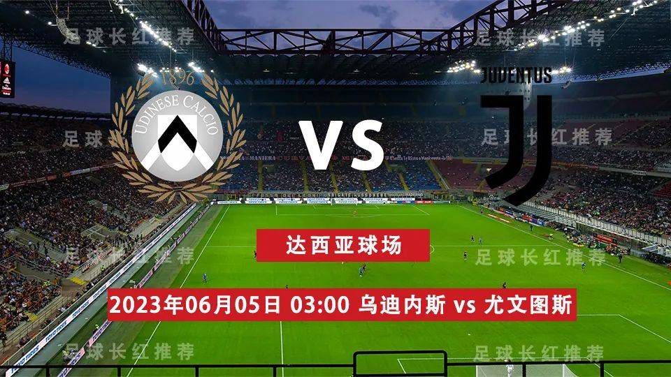 勒沃库森队内多名球员发挥出色，表现亮眼↓22岁博尼法斯：身价4000万欧，各项赛事23场16球8助，德甲10球7助20岁维尔茨：身价1亿欧，各项赛事23场8球12助，德甲5球7助23岁弗林蓬：身价5000万欧，各项赛事22场7球10助，德甲5球7助28岁格里马尔多：身价3500万欧，各项赛事24场9球7助，德甲7球6助